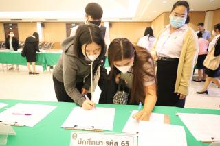 86. กิจกรรมเตรียมความพร้อมเพื่อการสอบบรรจุเข้ารับราชการครู และบุคลากรทางการศึกษา ประจำปี 2566