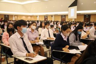 107. กิจกรรมเตรียมความพร้อมเพื่อการสอบบรรจุเข้ารับราชการครู และบุคลากรทางการศึกษา ประจำปี 2566