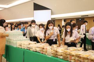 241. กิจกรรมเตรียมความพร้อมเพื่อการสอบบรรจุเข้ารับราชการครู และบุคลากรทางการศึกษา ประจำปี 2566