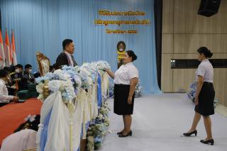 524. คณะครุศาสตร์ จัดพิธีรับมอบประกาศนียบัตร หลักสูตรครุศาสตรบัณฑิต ประจำปีการศึกษา 2565 EP.2