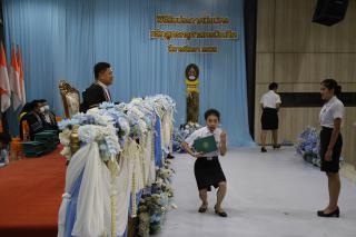 642. คณะครุศาสตร์ จัดพิธีรับมอบประกาศนียบัตร หลักสูตรครุศาสตรบัณฑิต ประจำปีการศึกษา 2565 EP.2