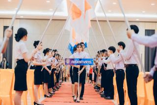 236. คณะครุศาสตร์ จัดพิธีรับมอบประกาศนียบัตร หลักสูตรครุศาสตรบัณฑิต ประจำปีการศึกษา 2565 EP.3