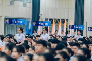 724. คณะครุศาสตร์ จัดพิธีรับมอบประกาศนียบัตร หลักสูตรครุศาสตรบัณฑิต ประจำปีการศึกษา 2565 EP.3