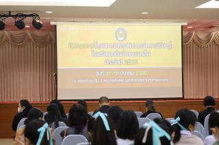 208. กิจกรรมการจัดเวทีเสวนาเผยแพร่การเรียนรู้ถอดบทเรียนโครงการยกระดับโรงเรียนขนาดเล็ก ซึ่งจัดระหว่างวันที่ 11-12 มีนาคม 2566