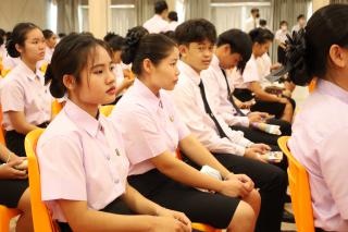 316. คณะครุศาสตร์ โดยฝ่ายกิจการนักศึกษา จัดกิจกรรมปฐมนิเทศนักศึกษาใหม่ ประจำปีการศึกษา 2566