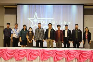 34. วันที่ 19 กรกฎาคม 2566 ฝ่ายกิจการนักศึกษา จัดกิจกรรมดาวเด่น EDU Star Talent 2023