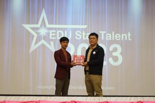 38. วันที่ 19 กรกฎาคม 2566 ฝ่ายกิจการนักศึกษา จัดกิจกรรมดาวเด่น EDU Star Talent 2023