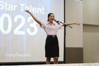 46. วันที่ 19 กรกฎาคม 2566 ฝ่ายกิจการนักศึกษา จัดกิจกรรมดาวเด่น EDU Star Talent 2023