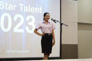 47. วันที่ 19 กรกฎาคม 2566 ฝ่ายกิจการนักศึกษา จัดกิจกรรมดาวเด่น EDU Star Talent 2023