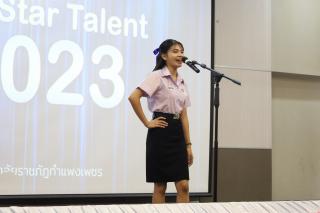 48. วันที่ 19 กรกฎาคม 2566 ฝ่ายกิจการนักศึกษา จัดกิจกรรมดาวเด่น EDU Star Talent 2023