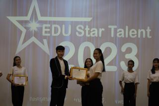112. วันที่ 19 กรกฎาคม 2566 ฝ่ายกิจการนักศึกษา จัดกิจกรรมดาวเด่น EDU Star Talent 2023
