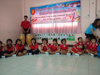 1. โครงการค่ายอาเซียนสำหรับเด็กวัยก่อนประถมศึกษา วันที่ 18 ส.ค.62 ณ โรงเรียนในเขตตำบลคุยบ้านโอง