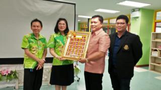 1. นักศึกษา ปี 4 โปรแกรมวิชาภาษาอังกฤษศึกษาดูงาน ณ โรงเรียนสาธิต มหาวิทยาลัยราชภัฏราชนครินทร์