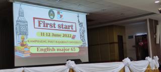 15. กิจกรรมเตรียมความพร้อมนักศึกษาใหม่ ปี 2565 (First Start)