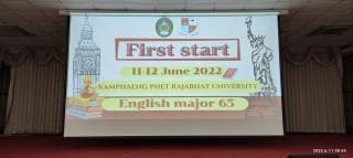 29. กิจกรรมเตรียมความพร้อมนักศึกษาใหม่ ปี 2565 (First Start)
