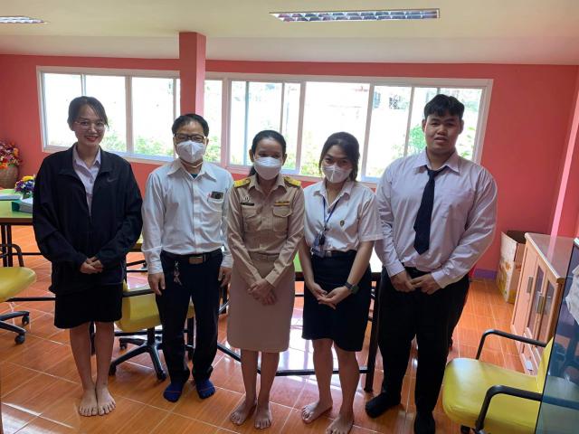 1. นิเทศนักศึกษา (9 ม.ค. 66)