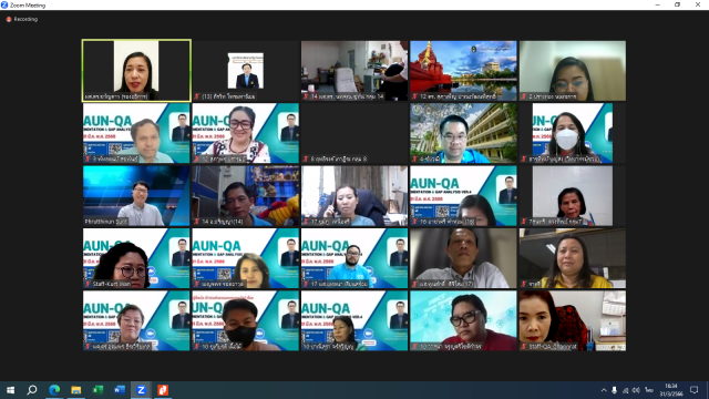 4. อบรม AUN-QA Implementation and Gap Analysis version 4.0