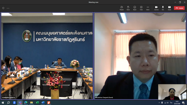 4. กิจกรรมวิพากษ์หลักสูตร มรภ.สุรินทร์