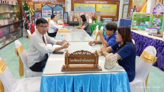 4. นิเทศนักศึกษาฝึกสอน 67 (21 ส.ค.67)
