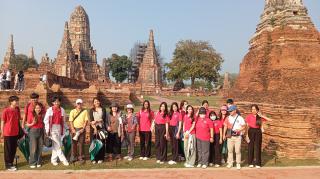 7. ศึกษาดูงาน ณ เมืองเก่าอยุธยา