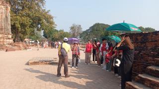 11. ศึกษาดูงาน ณ เมืองเก่าอยุธยา