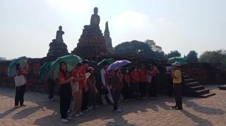 16. ศึกษาดูงาน ณ เมืองเก่าอยุธยา