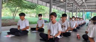 ยกระดับคุณภาพจิตด้วยคุณธรรมจริยธรรมเพื่อนักศึกษาครูครุศาสตร์