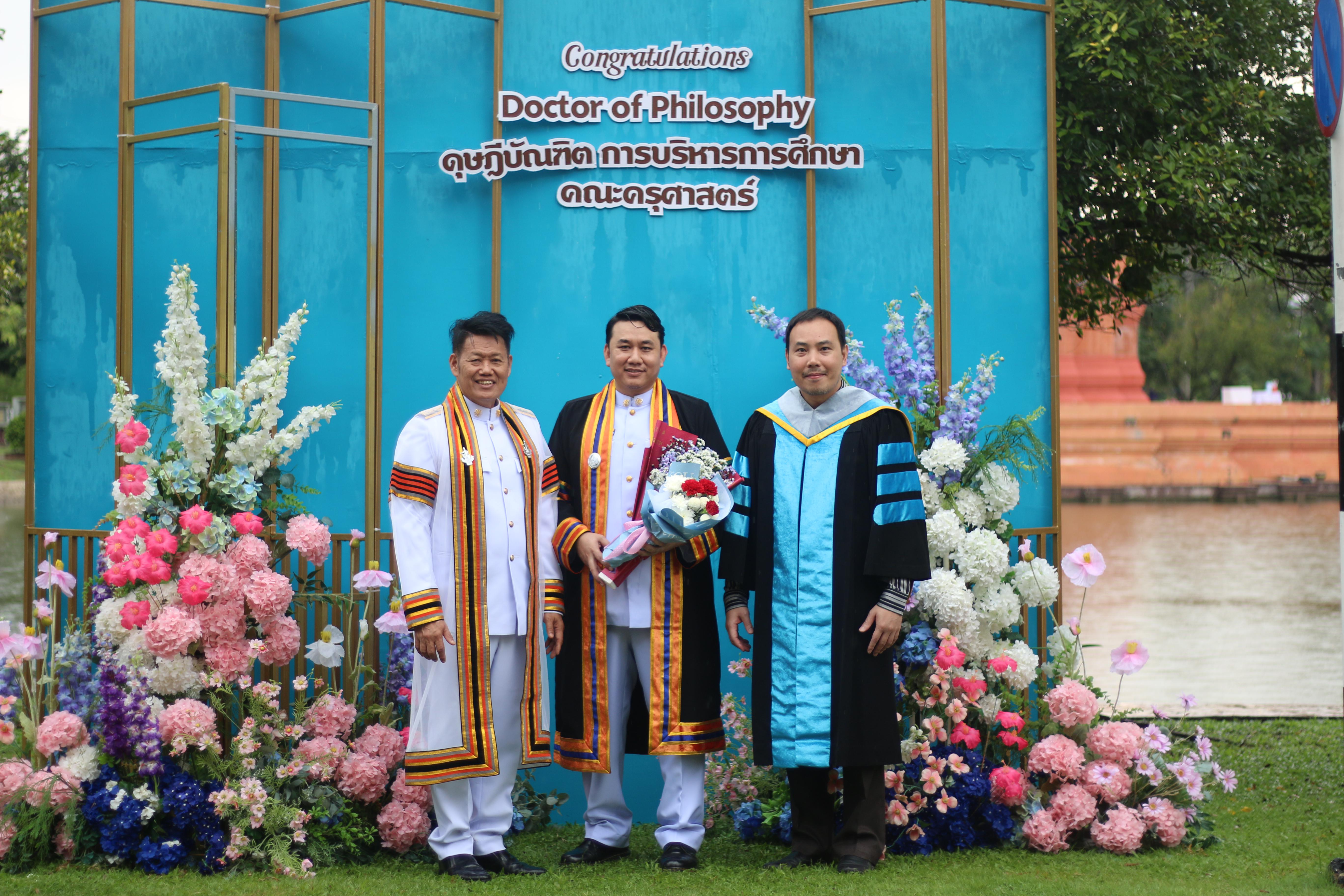 1. ภาพบรรยากาศพิธีซ้อมรับปริญญาบัตร ประจำปี 2567