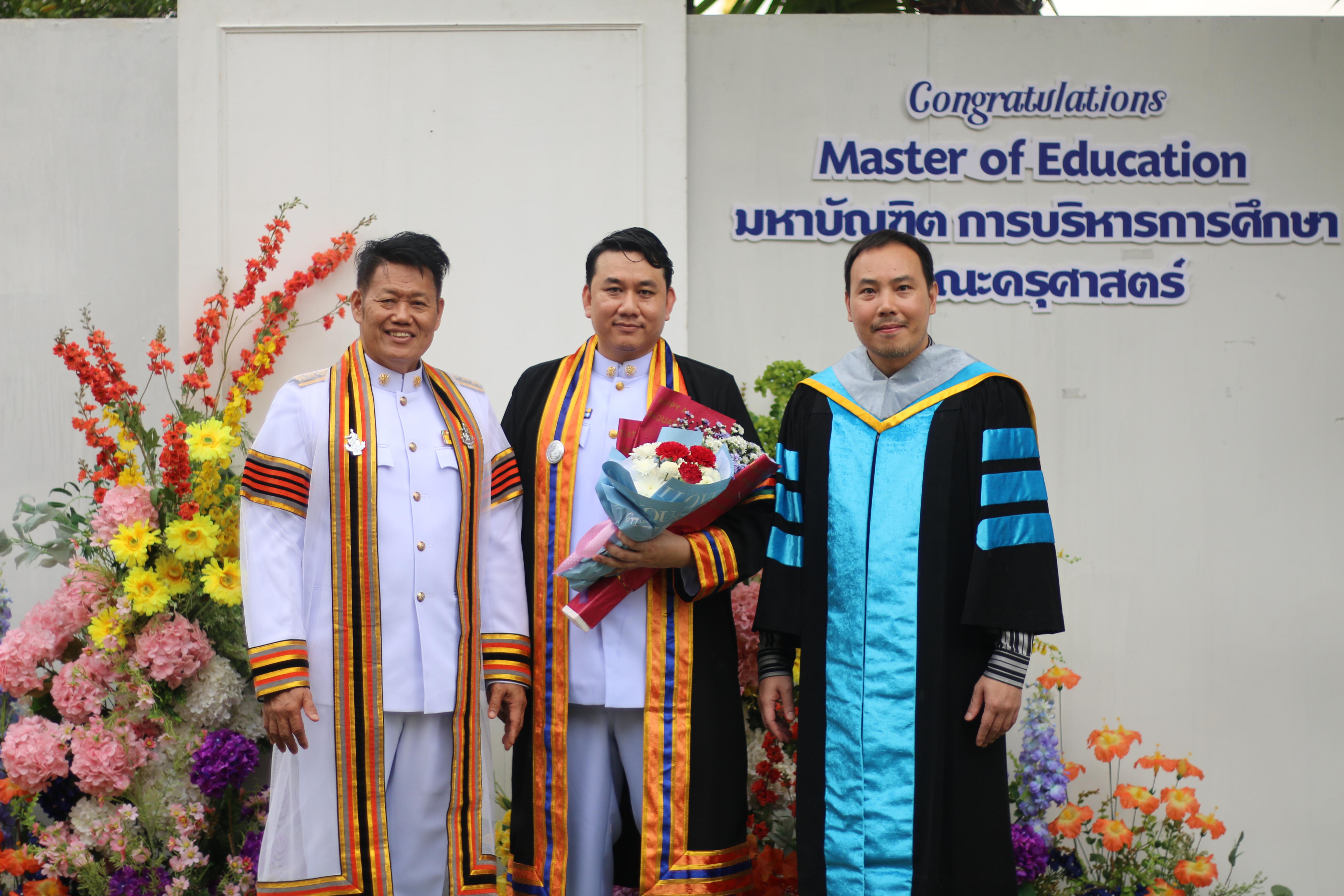 2. ภาพบรรยากาศพิธีซ้อมรับปริญญาบัตร ประจำปี 2567