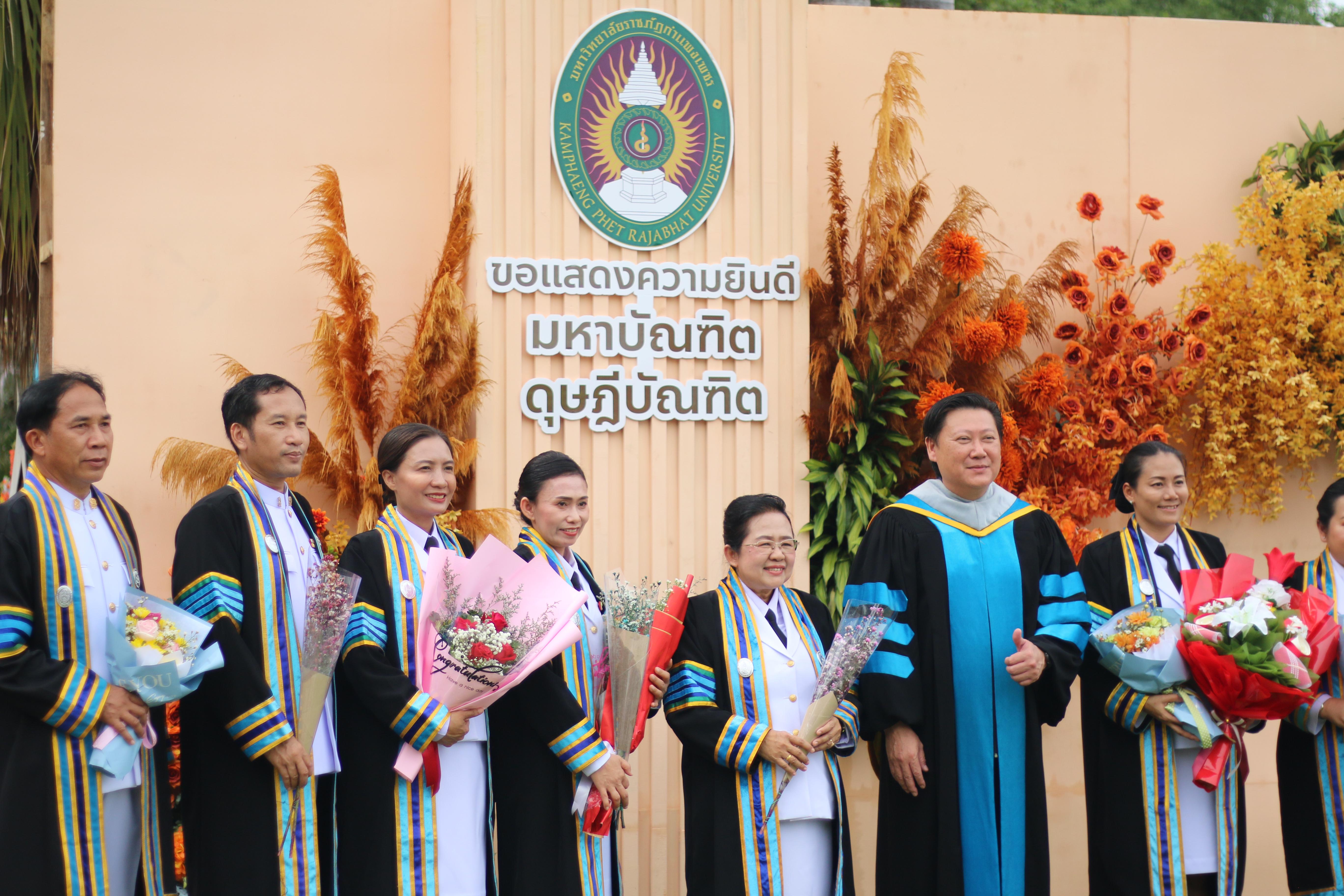 81. ภาพบรรยากาศการซ้อมรับพระราชทานปริญญาบัตร ประจำปี พ.ศ.2567 ณ มหาวิทยาลัยราชภัฏกำแพงเพชร