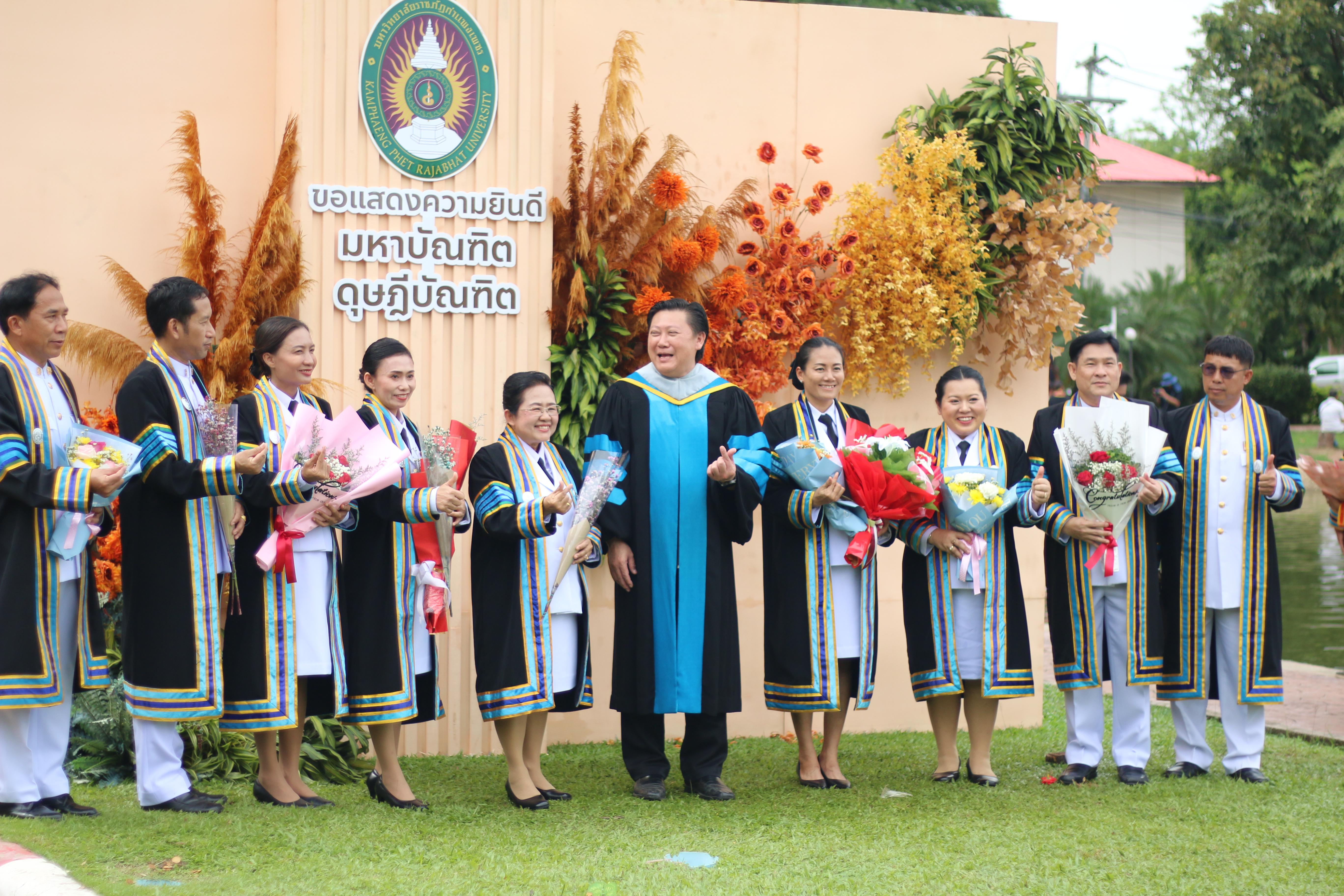 83. ภาพบรรยากาศการซ้อมรับพระราชทานปริญญาบัตร ประจำปี พ.ศ.2567 ณ มหาวิทยาลัยราชภัฏกำแพงเพชร