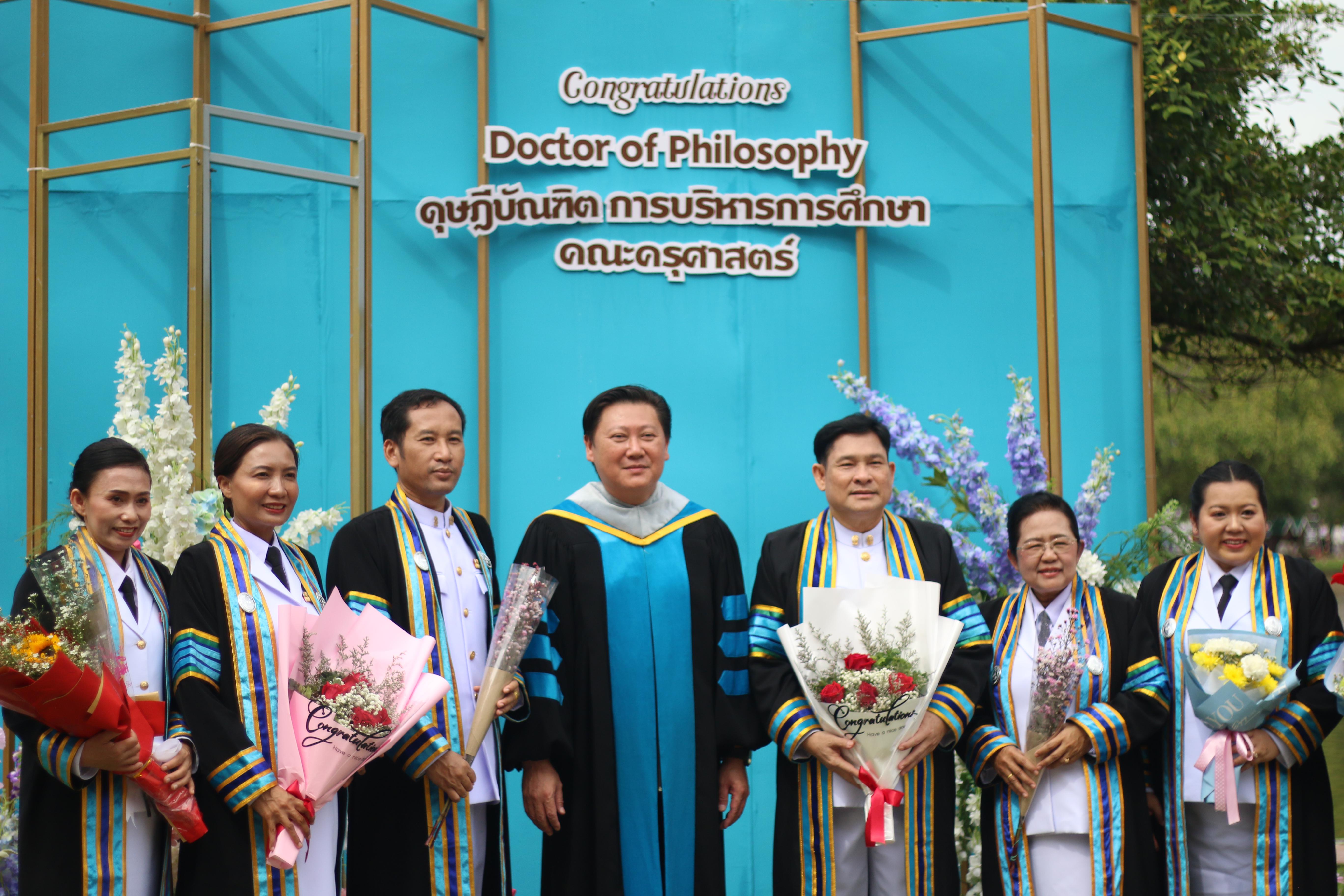 94. ภาพบรรยากาศการซ้อมรับพระราชทานปริญญาบัตร ประจำปี พ.ศ.2567 ณ มหาวิทยาลัยราชภัฏกำแพงเพชร