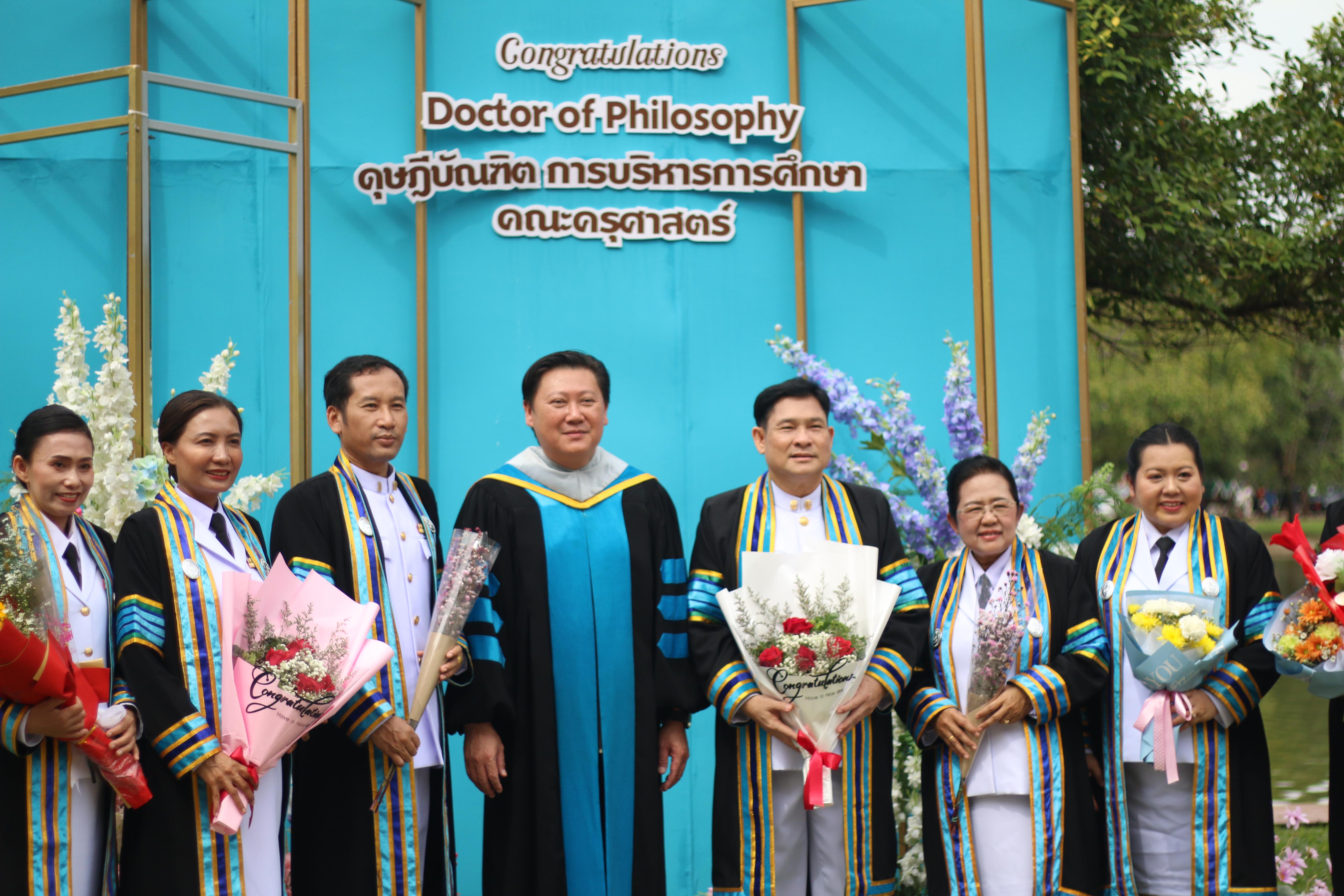 95. ภาพบรรยากาศการซ้อมรับพระราชทานปริญญาบัตร ประจำปี พ.ศ.2567 ณ มหาวิทยาลัยราชภัฏกำแพงเพชร