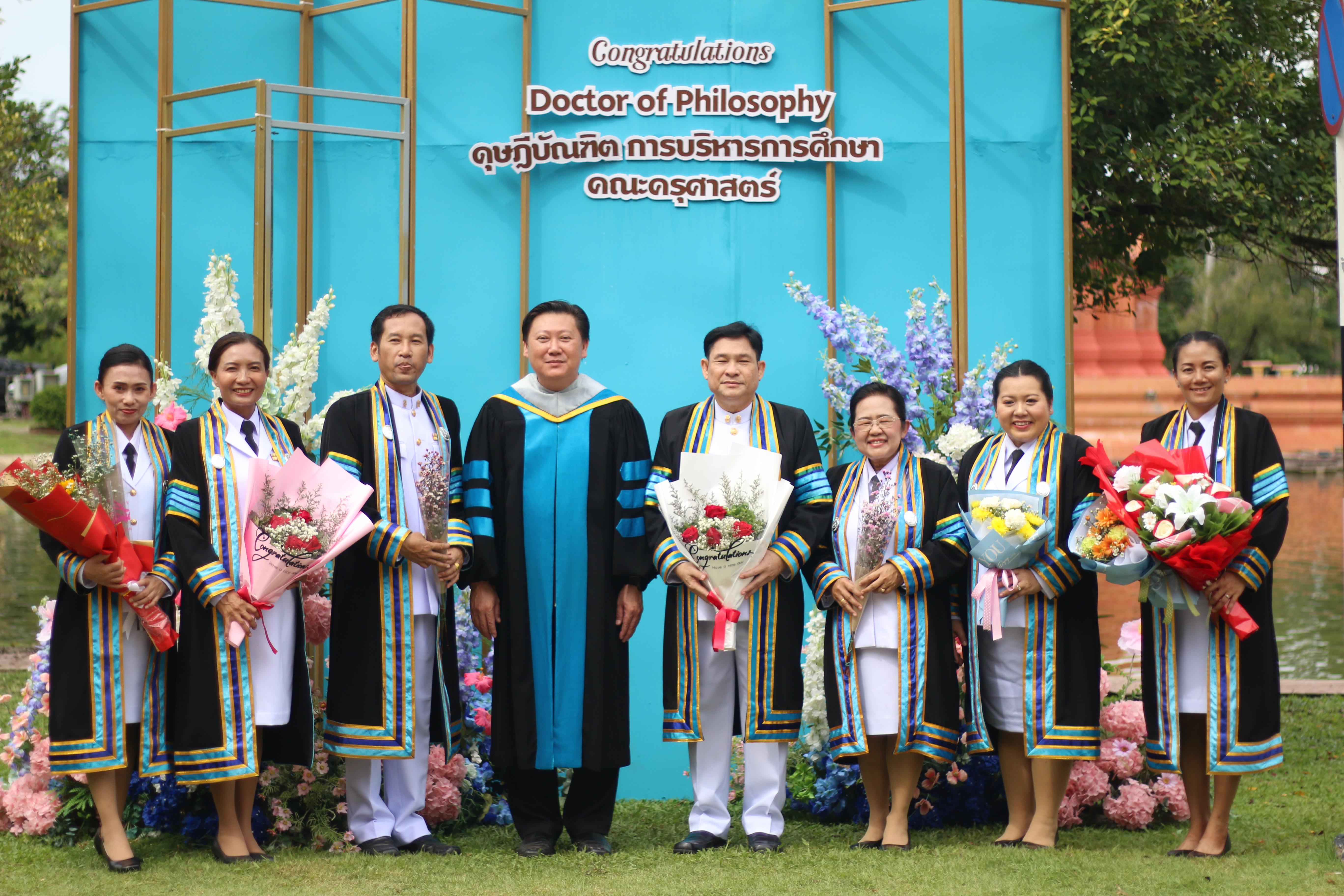 97. ภาพบรรยากาศการซ้อมรับพระราชทานปริญญาบัตร ประจำปี พ.ศ.2567 ณ มหาวิทยาลัยราชภัฏกำแพงเพชร