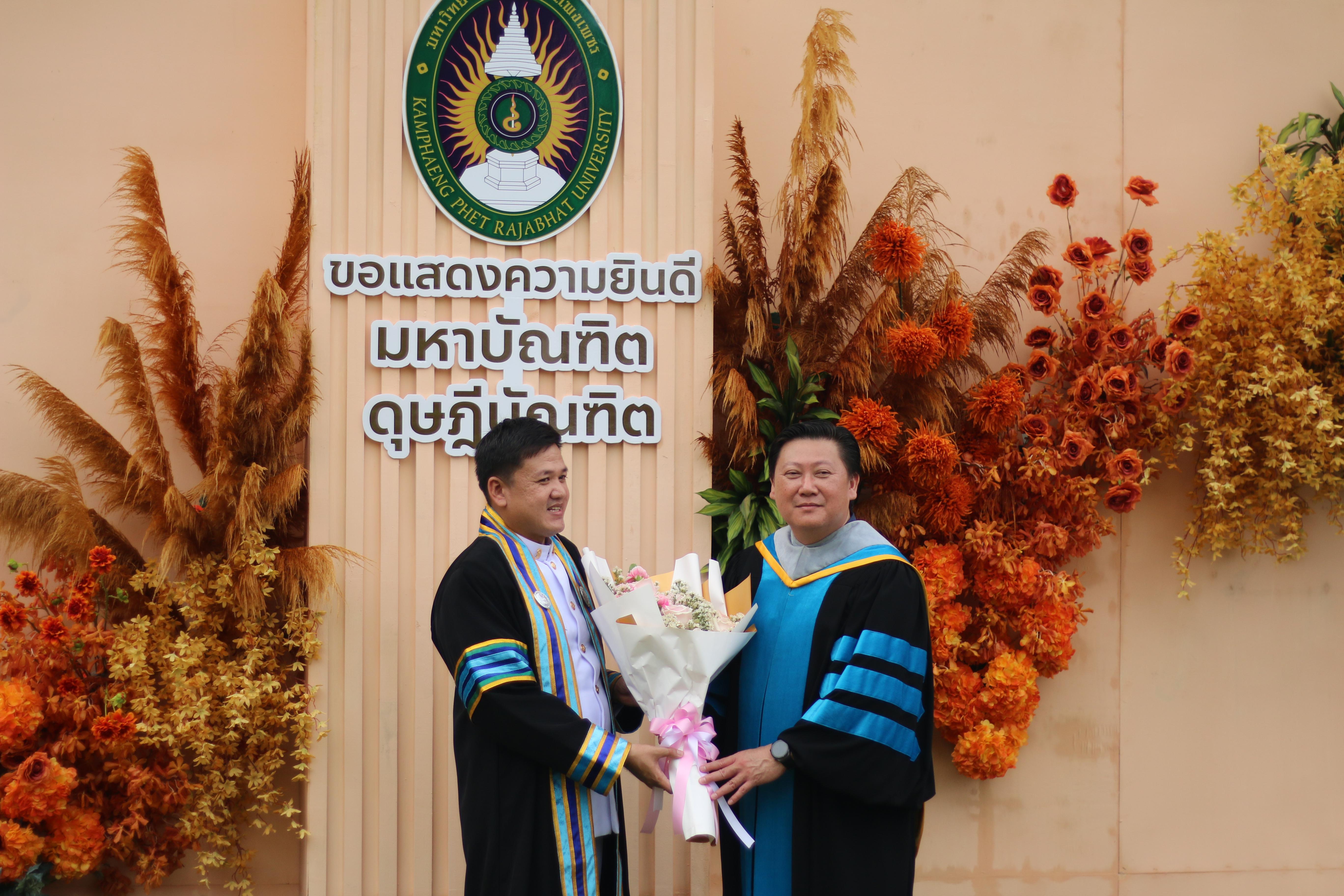 115. ภาพบรรยากาศการซ้อมรับพระราชทานปริญญาบัตร ประจำปี พ.ศ.2567 ณ มหาวิทยาลัยราชภัฏกำแพงเพชร