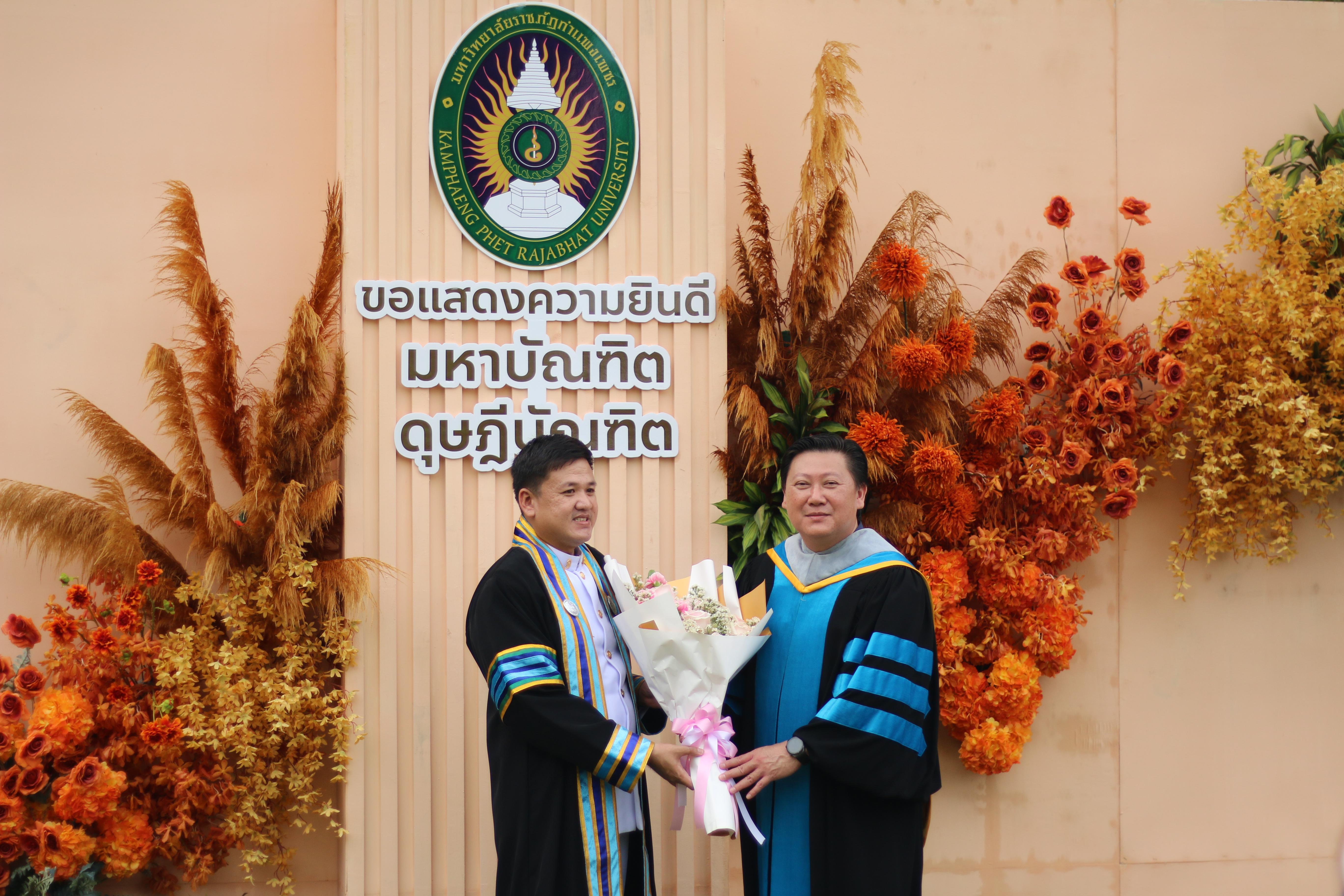 116. ภาพบรรยากาศการซ้อมรับพระราชทานปริญญาบัตร ประจำปี พ.ศ.2567 ณ มหาวิทยาลัยราชภัฏกำแพงเพชร