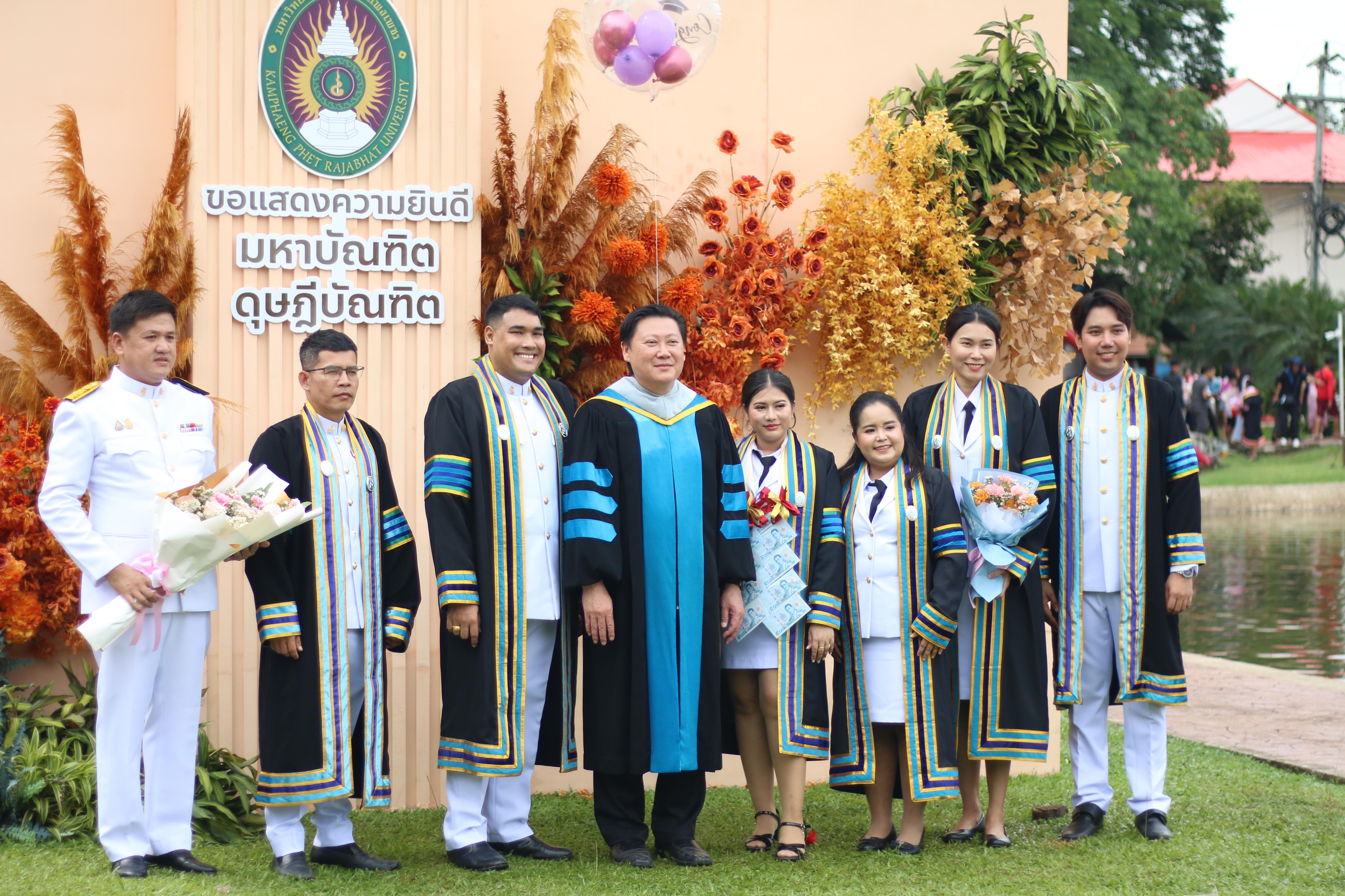 134. ภาพบรรยากาศการซ้อมรับพระราชทานปริญญาบัตร ประจำปี พ.ศ.2567 ณ มหาวิทยาลัยราชภัฏกำแพงเพชร