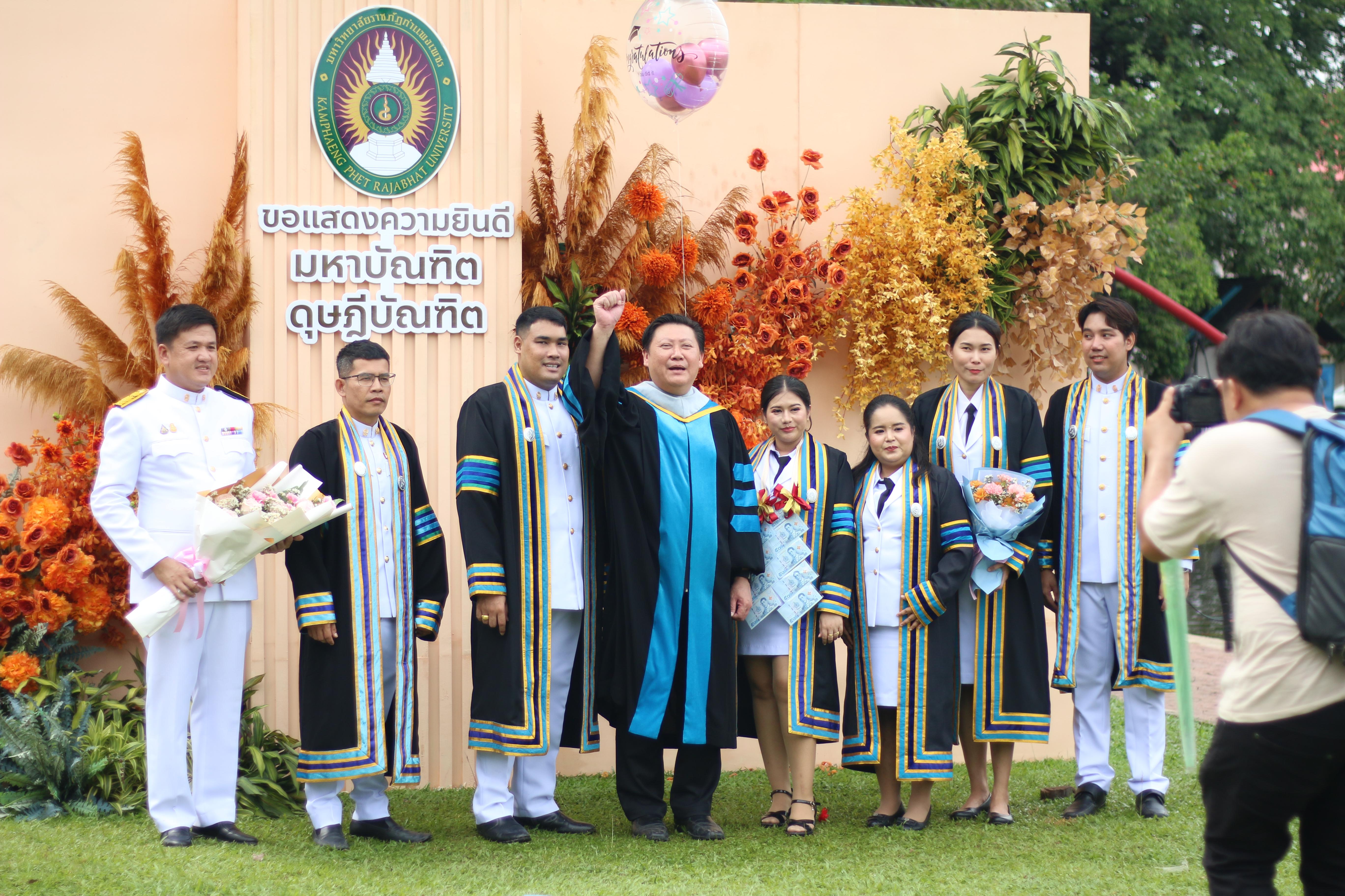 136. ภาพบรรยากาศการซ้อมรับพระราชทานปริญญาบัตร ประจำปี พ.ศ.2567 ณ มหาวิทยาลัยราชภัฏกำแพงเพชร