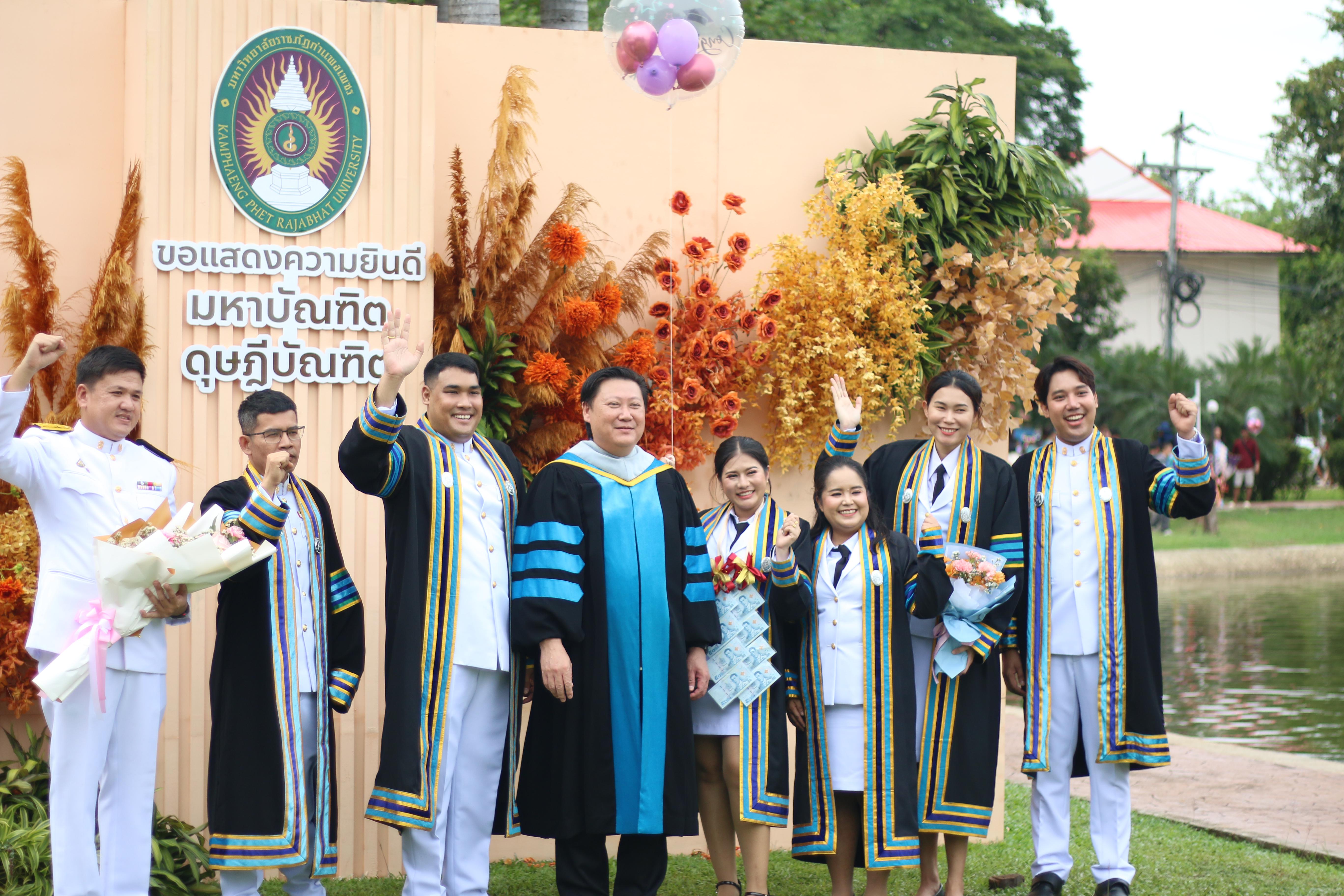 137. ภาพบรรยากาศการซ้อมรับพระราชทานปริญญาบัตร ประจำปี พ.ศ.2567 ณ มหาวิทยาลัยราชภัฏกำแพงเพชร