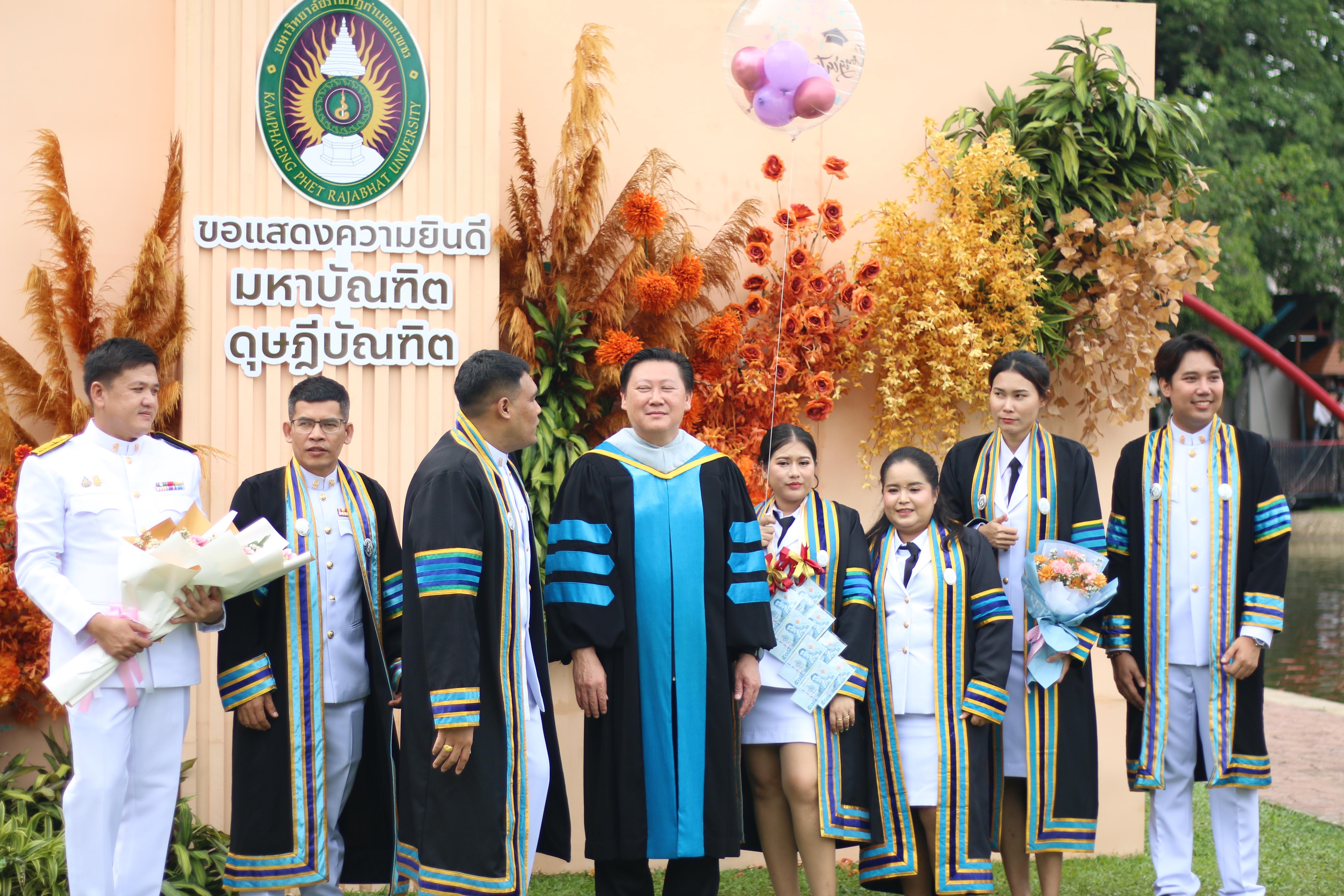 138. ภาพบรรยากาศการซ้อมรับพระราชทานปริญญาบัตร ประจำปี พ.ศ.2567 ณ มหาวิทยาลัยราชภัฏกำแพงเพชร