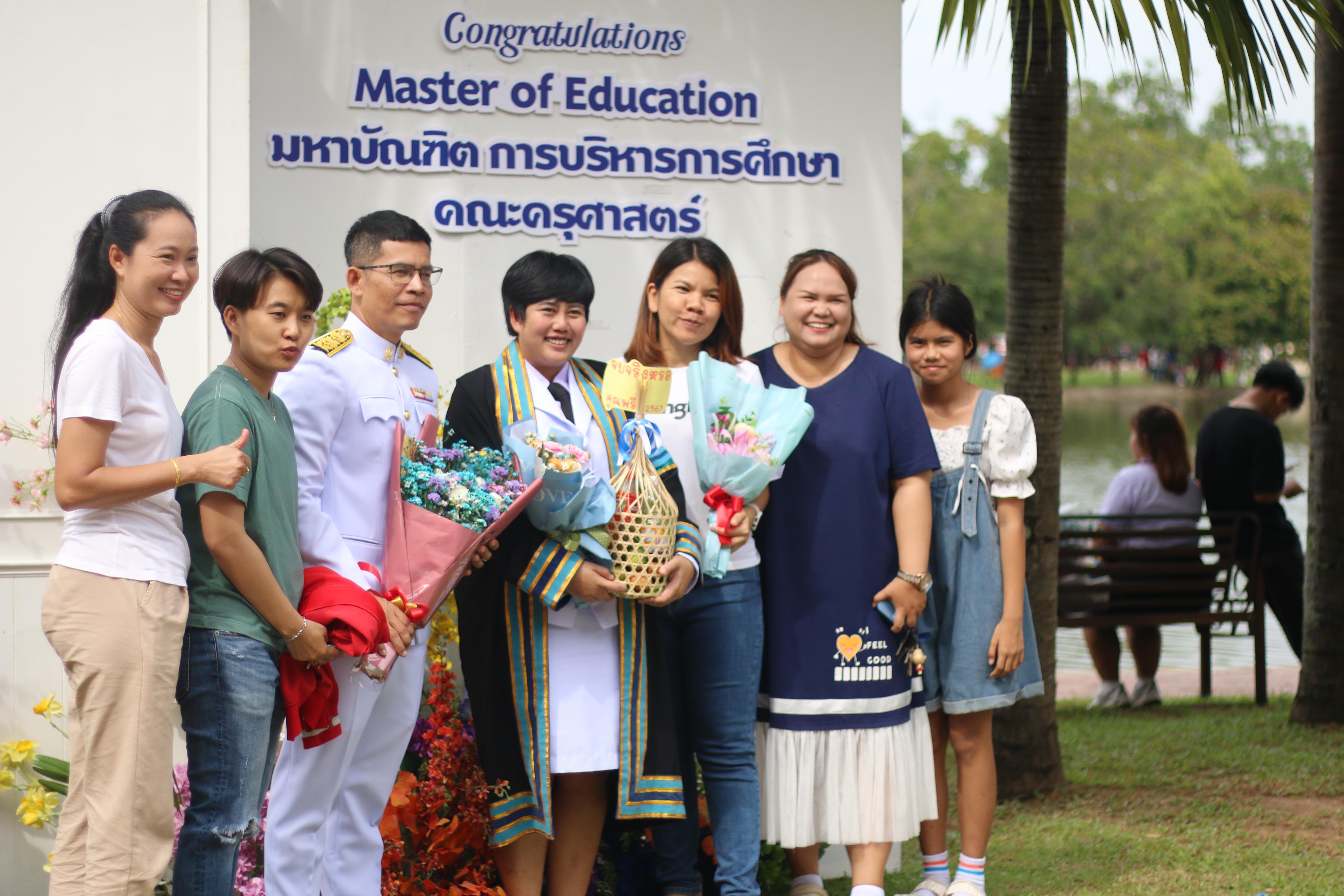 207. ภาพบรรยากาศการซ้อมรับพระราชทานปริญญาบัตร ประจำปี พ.ศ.2567 ณ มหาวิทยาลัยราชภัฏกำแพงเพชร