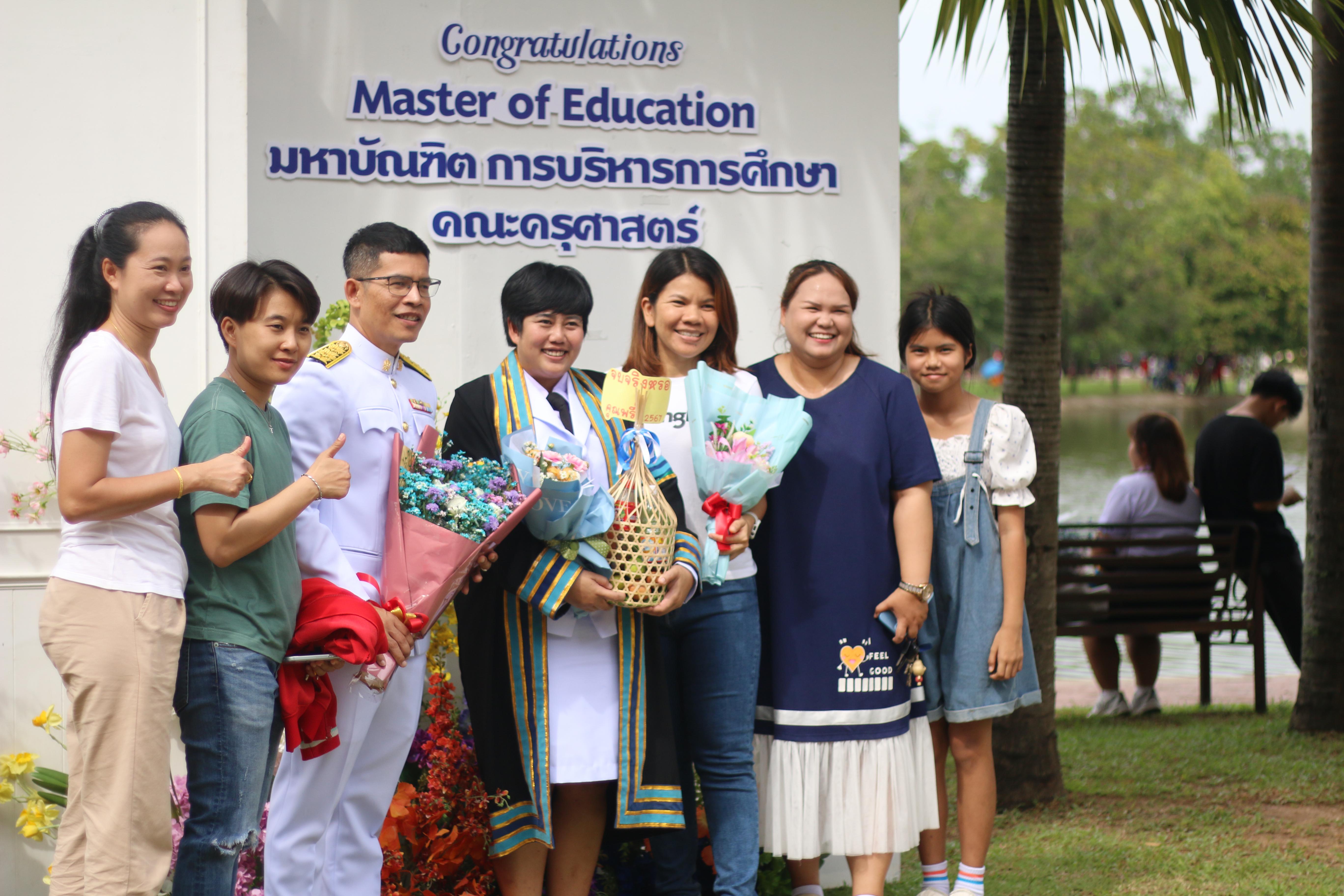 208. ภาพบรรยากาศการซ้อมรับพระราชทานปริญญาบัตร ประจำปี พ.ศ.2567 ณ มหาวิทยาลัยราชภัฏกำแพงเพชร