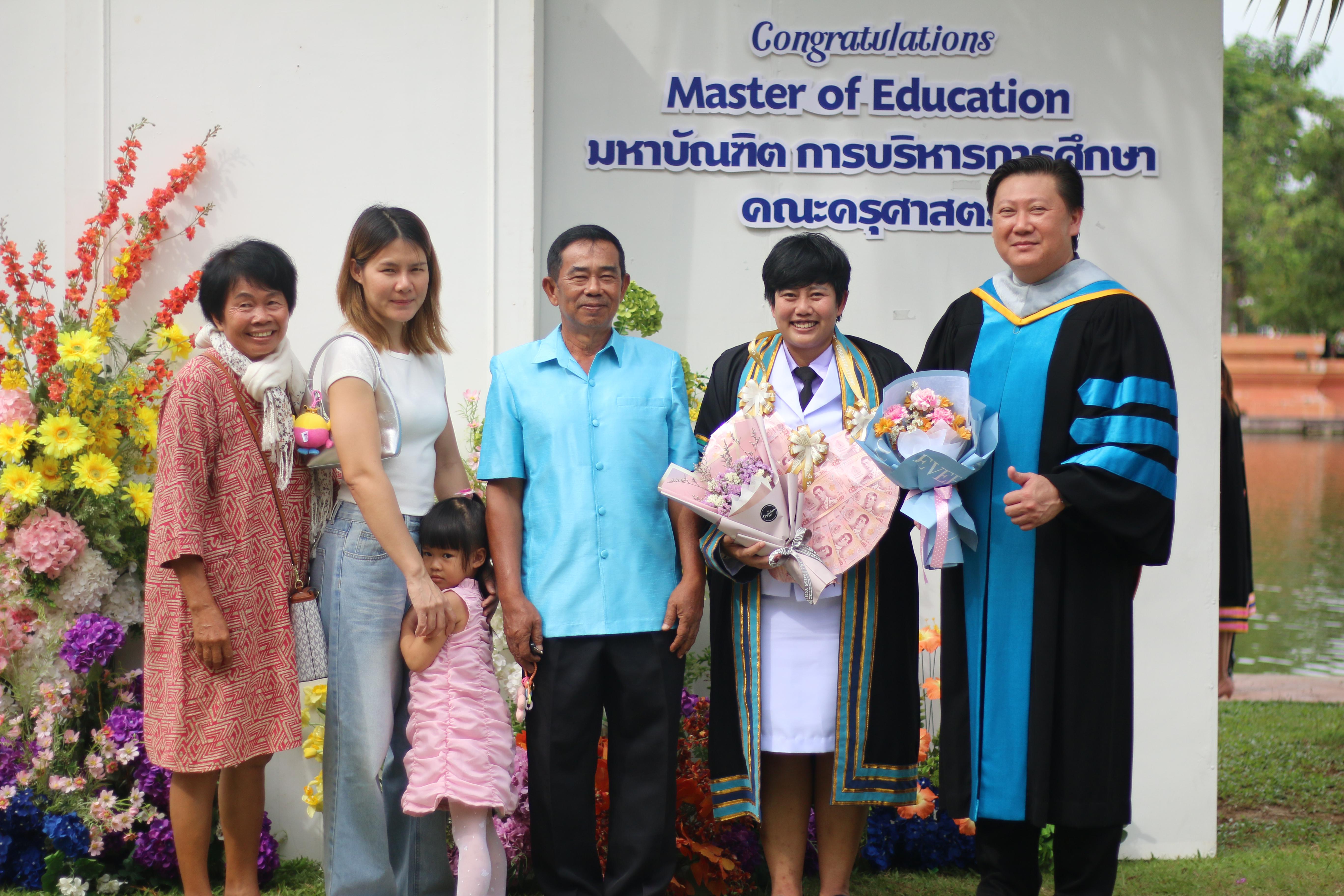 252. ภาพบรรยากาศการซ้อมรับพระราชทานปริญญาบัตร ประจำปี พ.ศ.2567 ณ มหาวิทยาลัยราชภัฏกำแพงเพชร