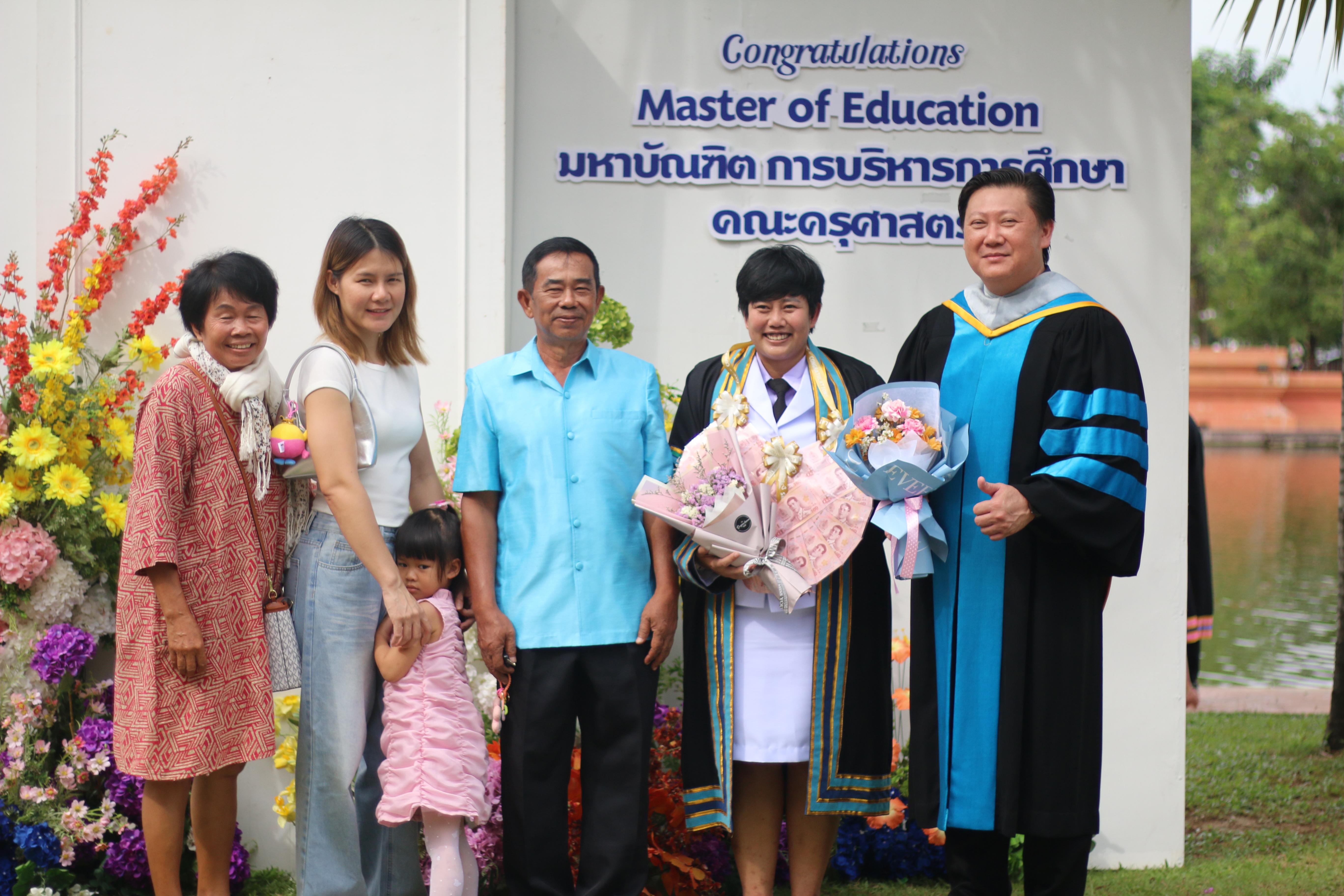 253. ภาพบรรยากาศการซ้อมรับพระราชทานปริญญาบัตร ประจำปี พ.ศ.2567 ณ มหาวิทยาลัยราชภัฏกำแพงเพชร