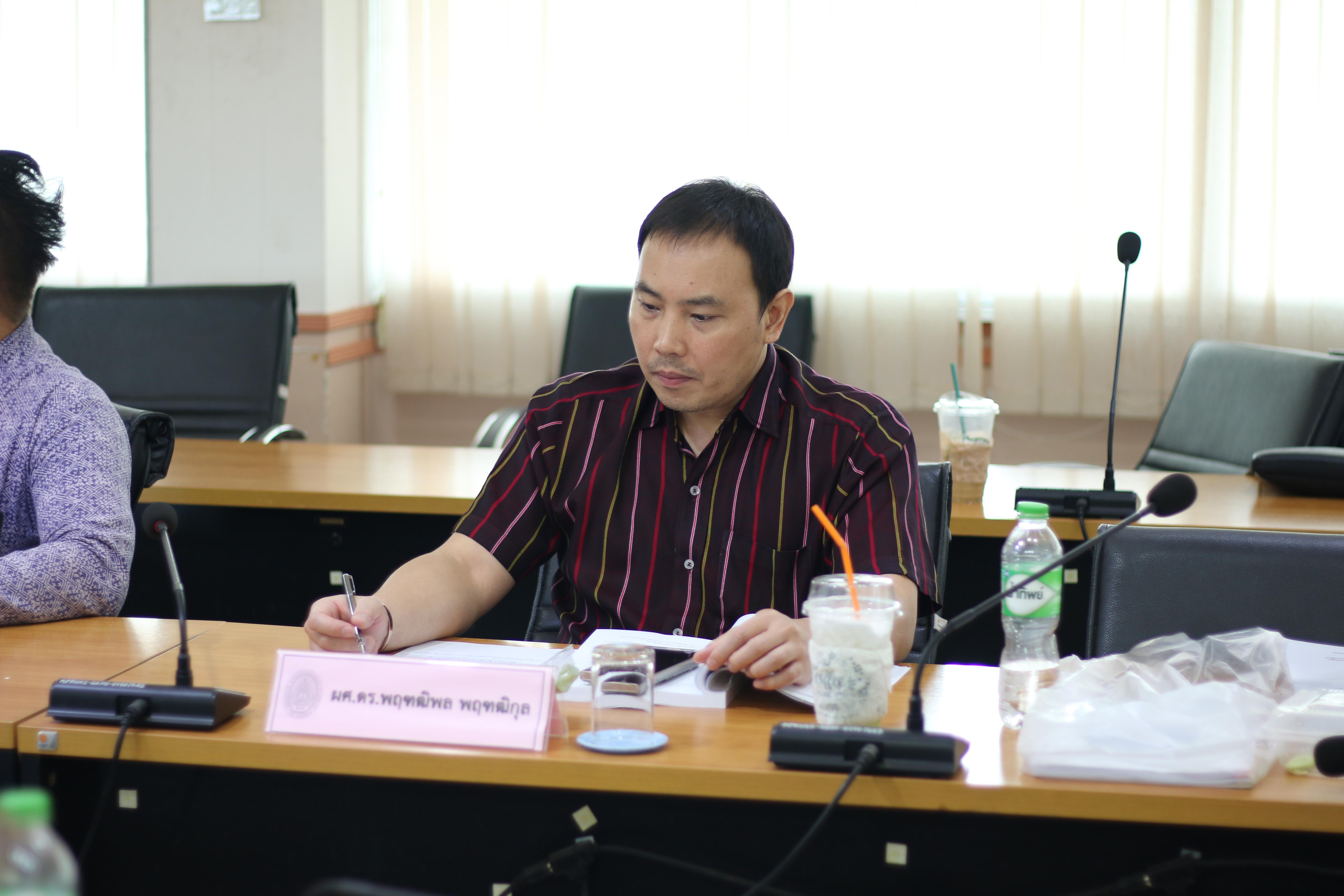 4. สอบป้องกันการศึกษาค้นคว้าอิสระระดับปริญญาโท 06.11.2567