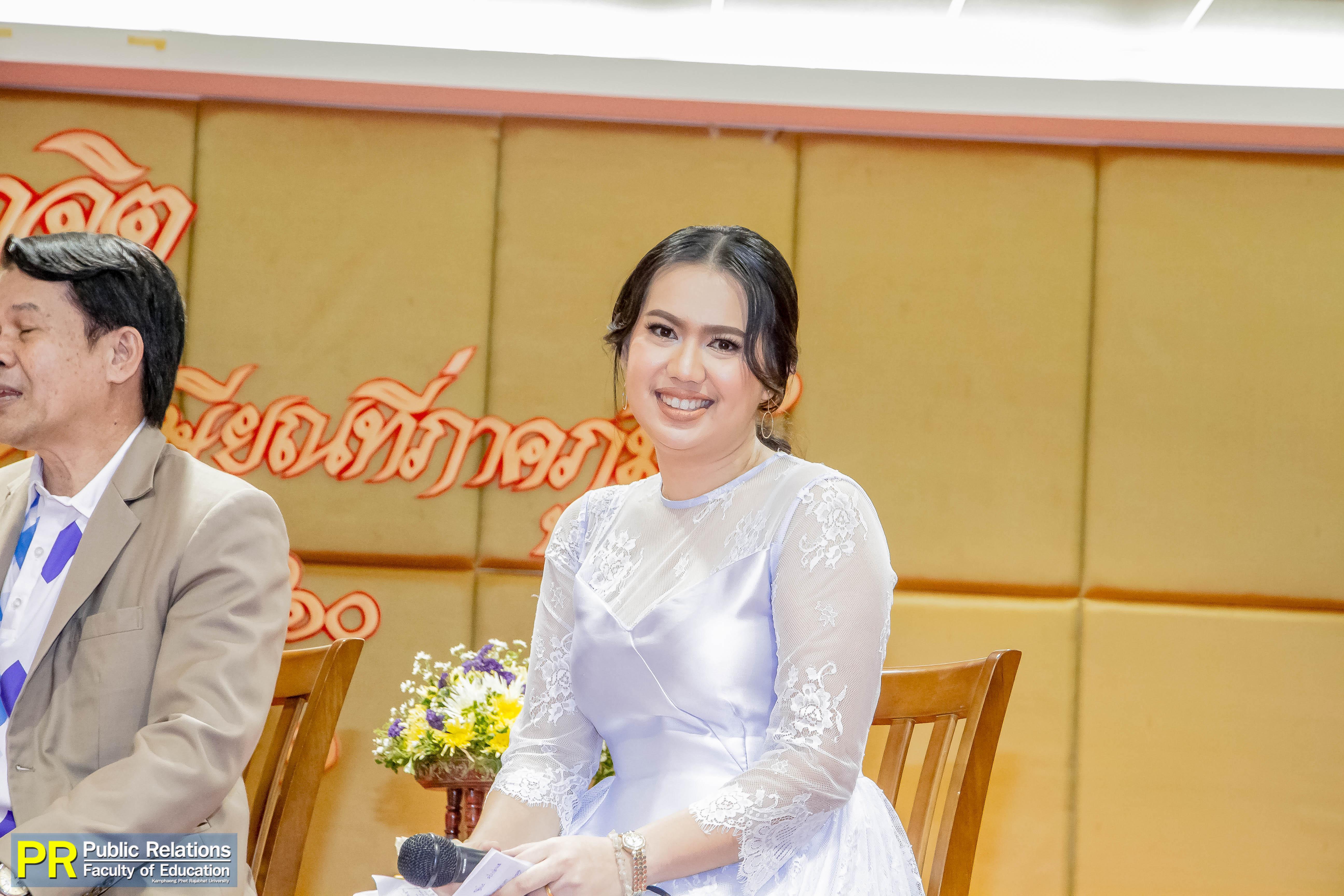 29. คุรุมุทิตาจิต ประจำปี 2560 คณะครุศาสตร์ มหาวิทยาลัยราชภัฏกำแพงเพชร