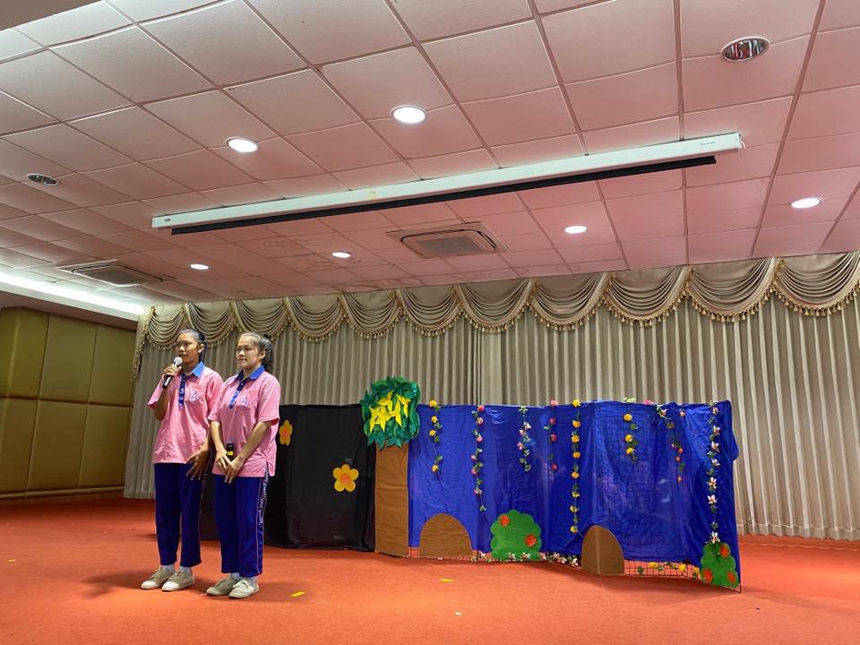 1. โปรแกรมวิชาการศึกษาปฐมวัย คณะครุศาสตร์ มหาวิทยาลัยราชภัฏกำแพงเพชร ขอแสดงความยินดีกับโรงเรียนที่ได้รับรางวัลจากการแข่งขันทักษะทางวิชาการ 