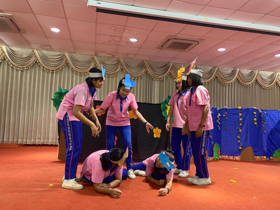 2. โปรแกรมวิชาการศึกษาปฐมวัย คณะครุศาสตร์ มหาวิทยาลัยราชภัฏกำแพงเพชร ขอแสดงความยินดีกับโรงเรียนที่ได้รับรางวัลจากการแข่งขันทักษะทางวิชาการ 