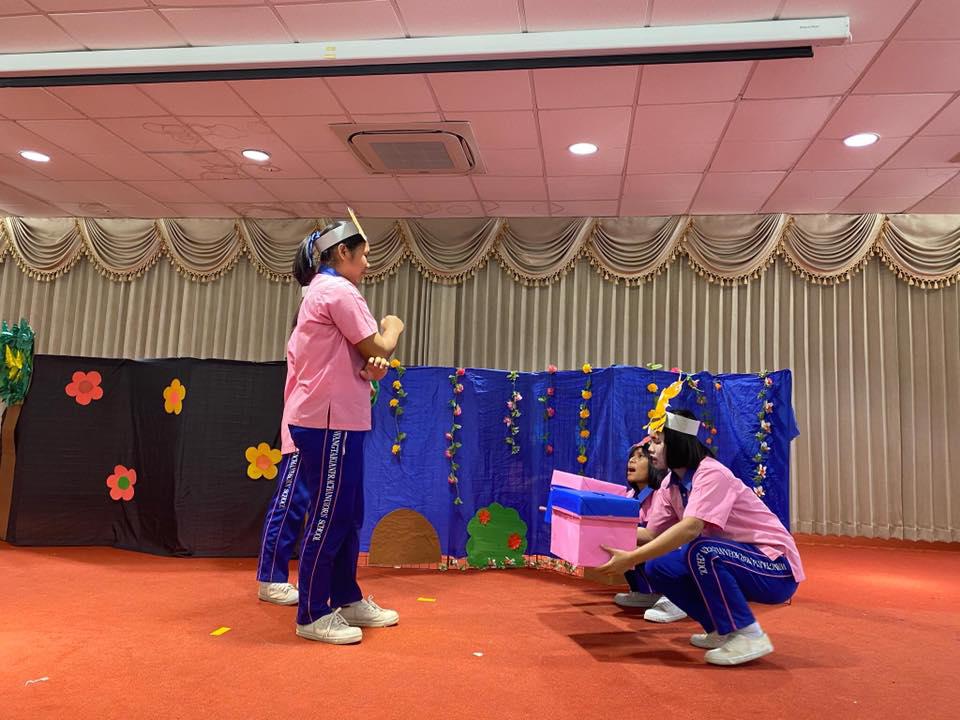3. โปรแกรมวิชาการศึกษาปฐมวัย คณะครุศาสตร์ มหาวิทยาลัยราชภัฏกำแพงเพชร ขอแสดงความยินดีกับโรงเรียนที่ได้รับรางวัลจากการแข่งขันทักษะทางวิชาการ 