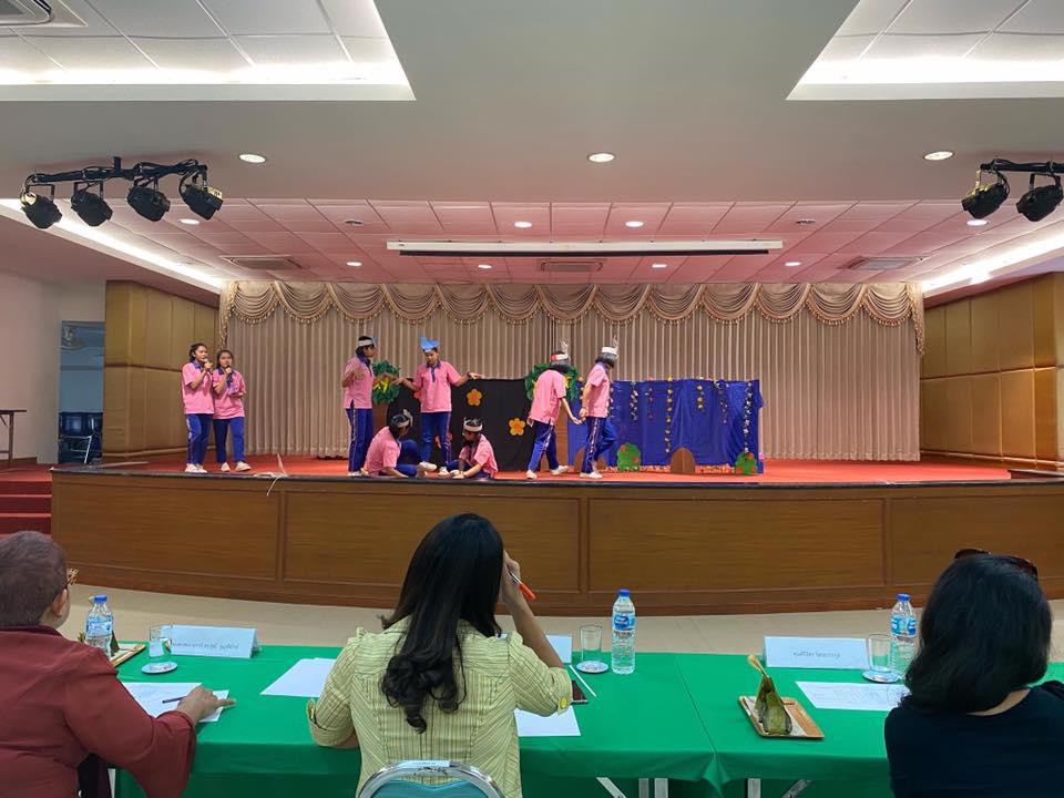 4. โปรแกรมวิชาการศึกษาปฐมวัย คณะครุศาสตร์ มหาวิทยาลัยราชภัฏกำแพงเพชร ขอแสดงความยินดีกับโรงเรียนที่ได้รับรางวัลจากการแข่งขันทักษะทางวิชาการ 